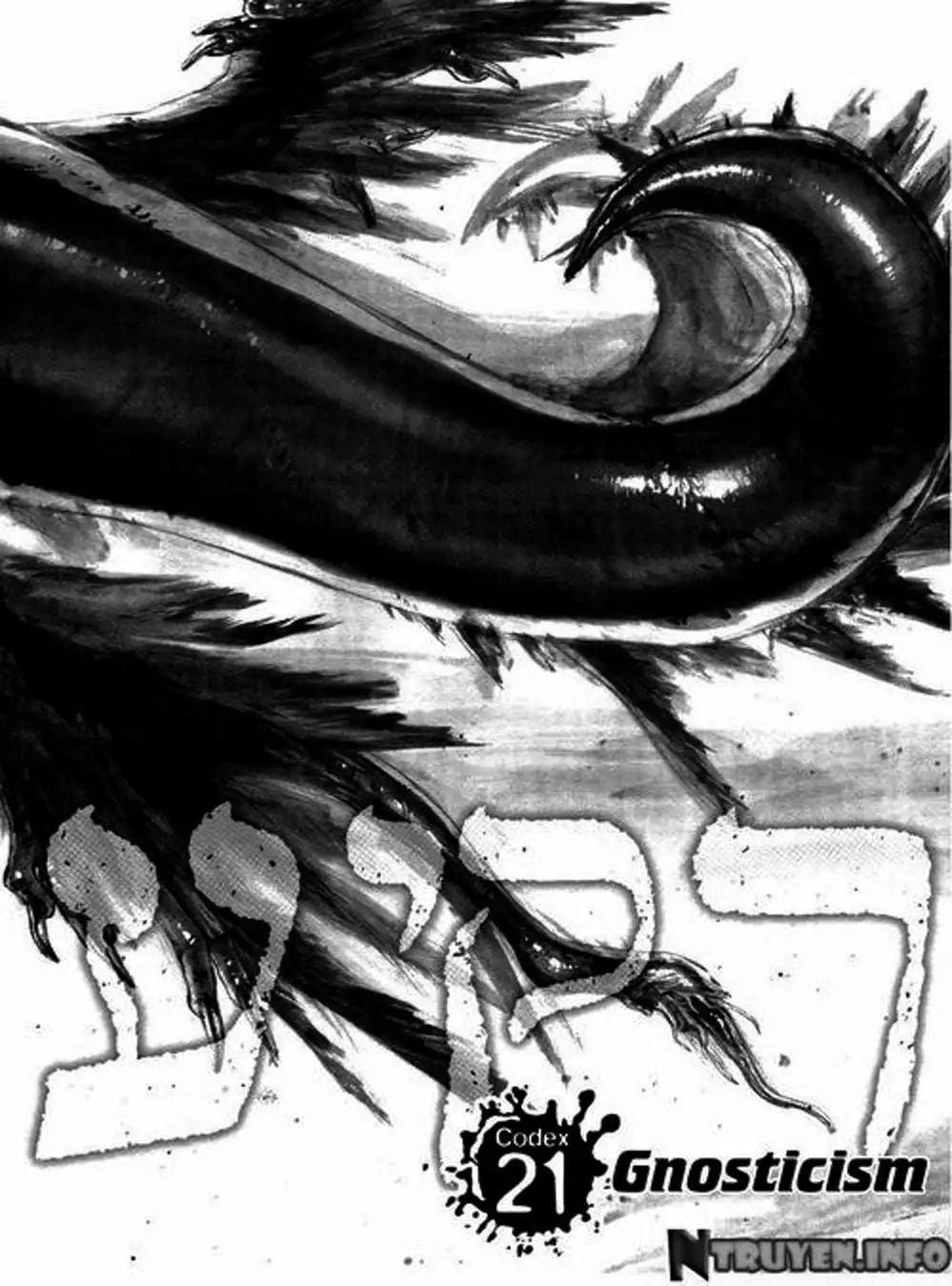 Truyện Tranh Raqiya trang 10