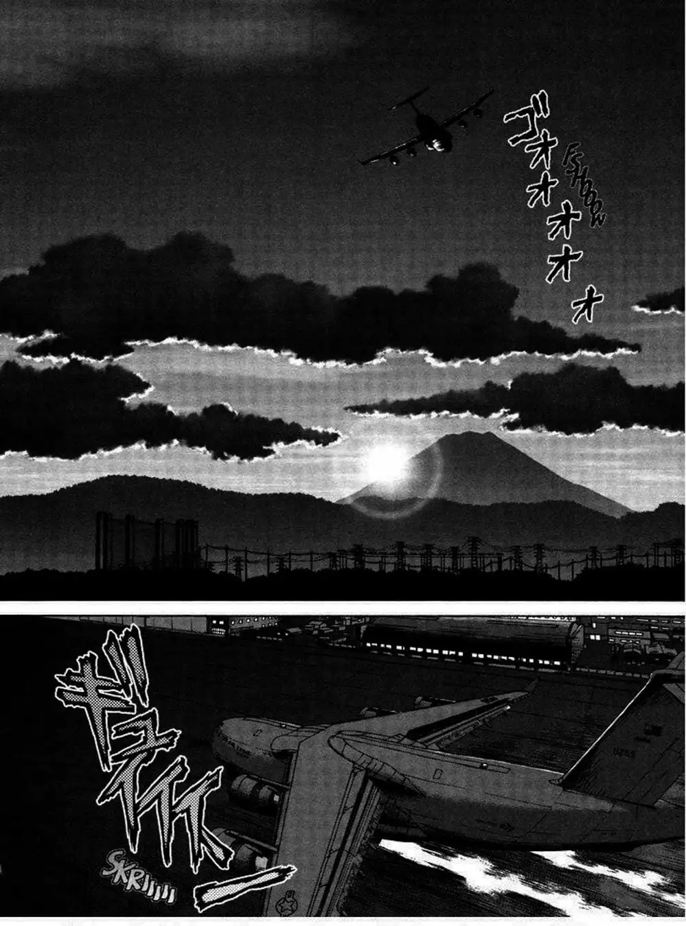 Truyện Tranh Raqiya trang 10