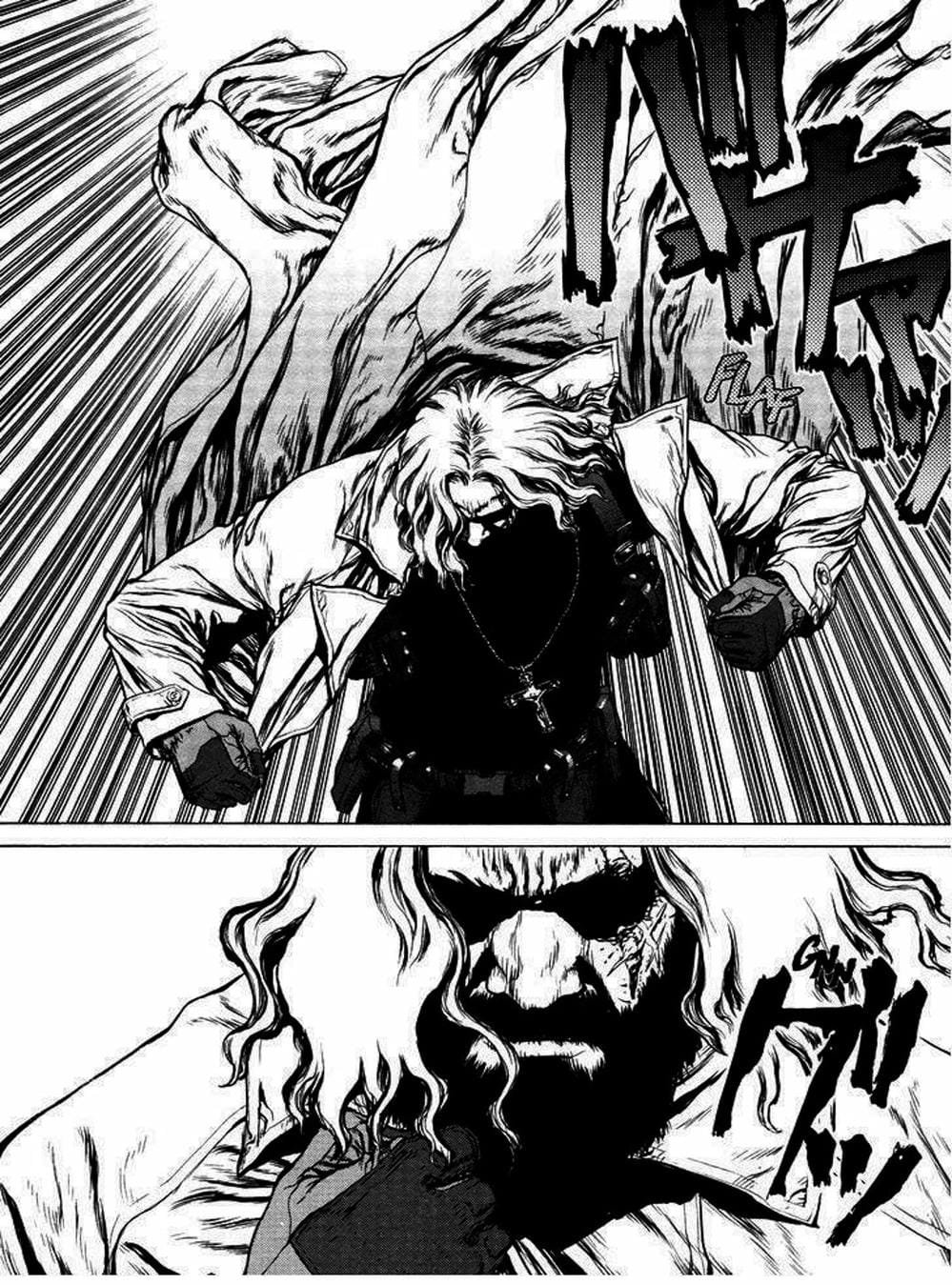 Truyện Tranh Raqiya trang 10