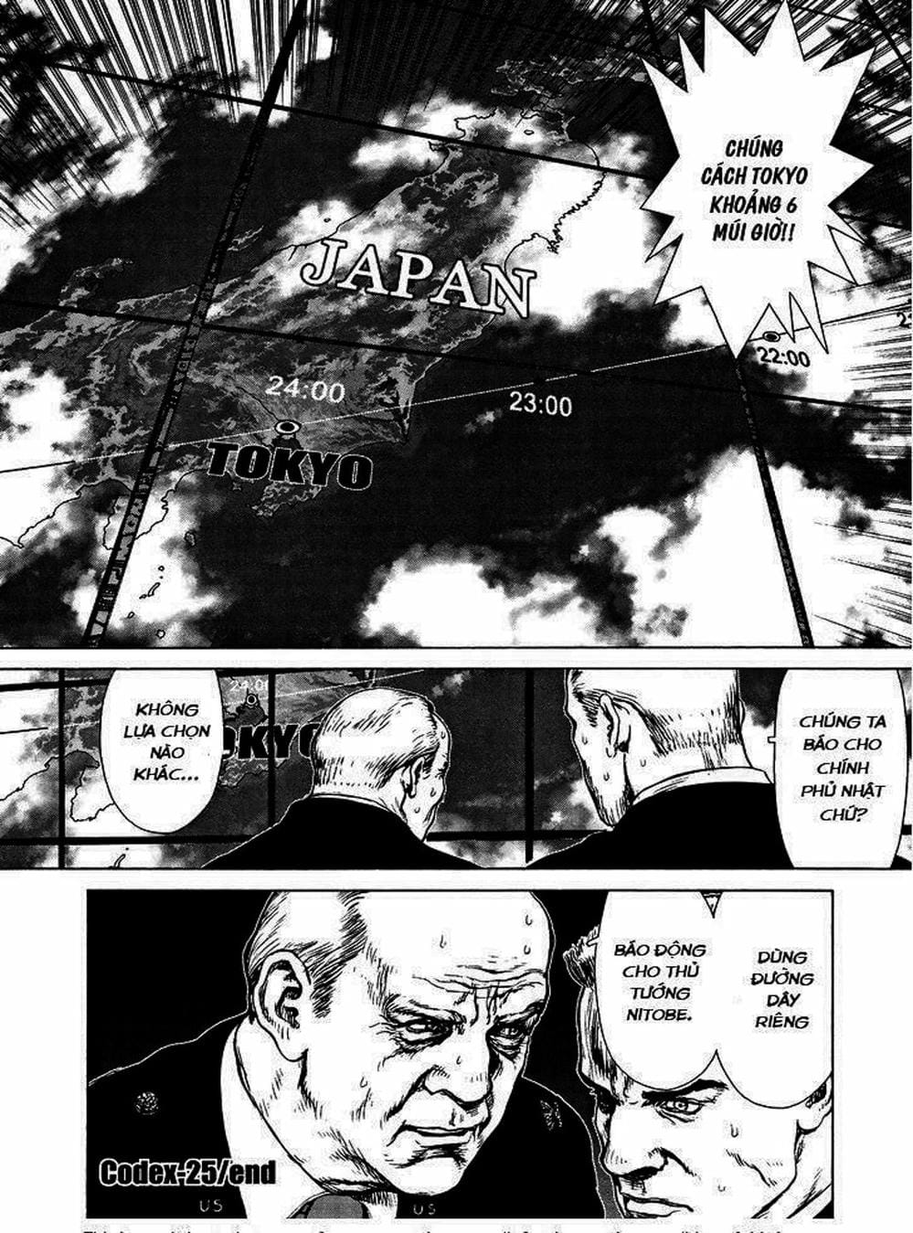 Truyện Tranh Raqiya trang 10