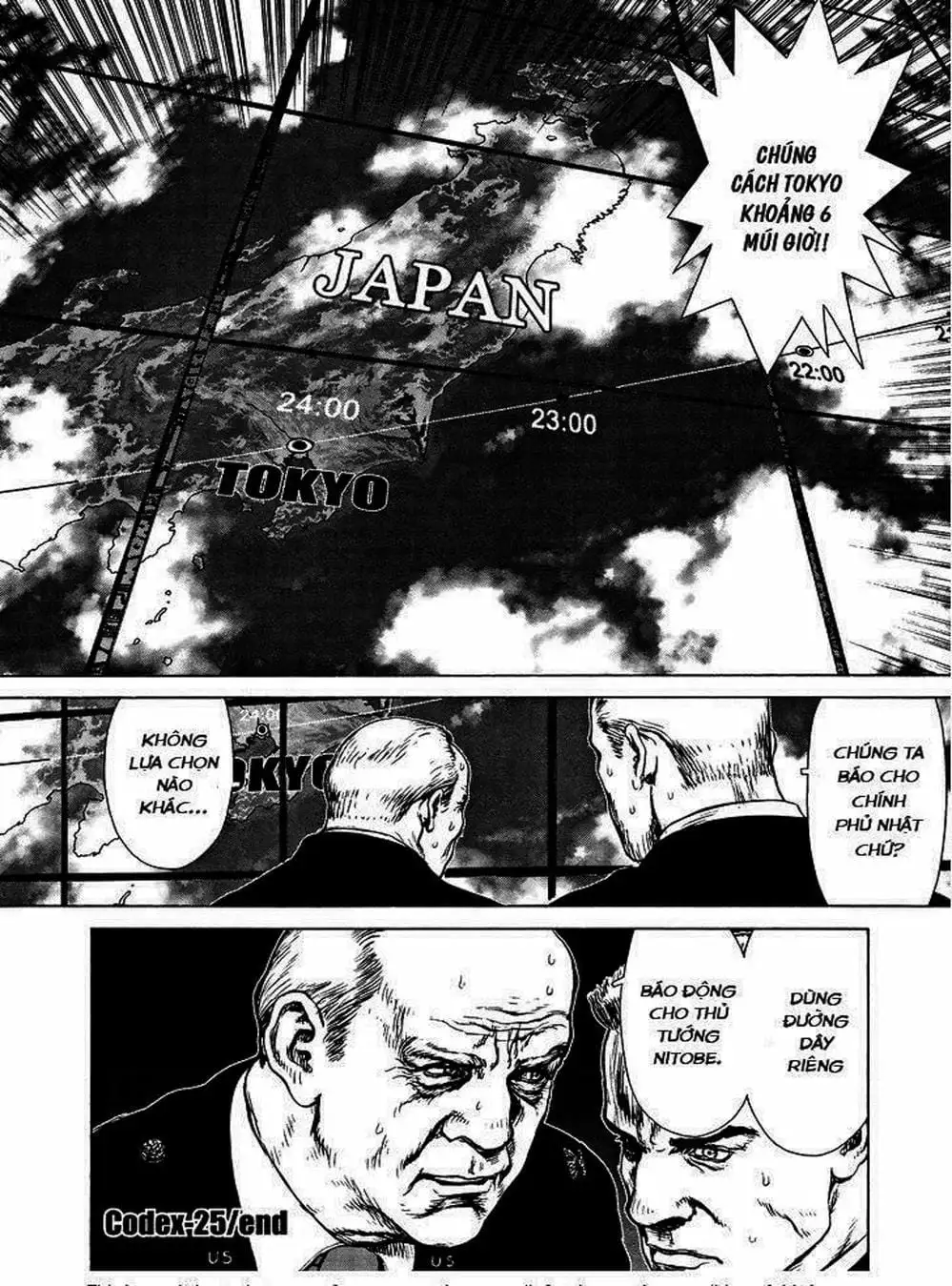 Truyện Tranh Raqiya trang 10