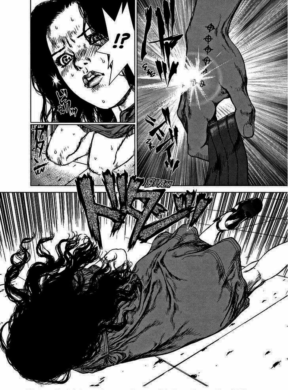 Truyện Tranh Raqiya trang 10