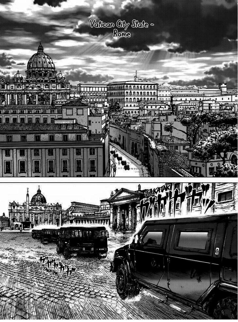 Truyện Tranh Raqiya trang 10