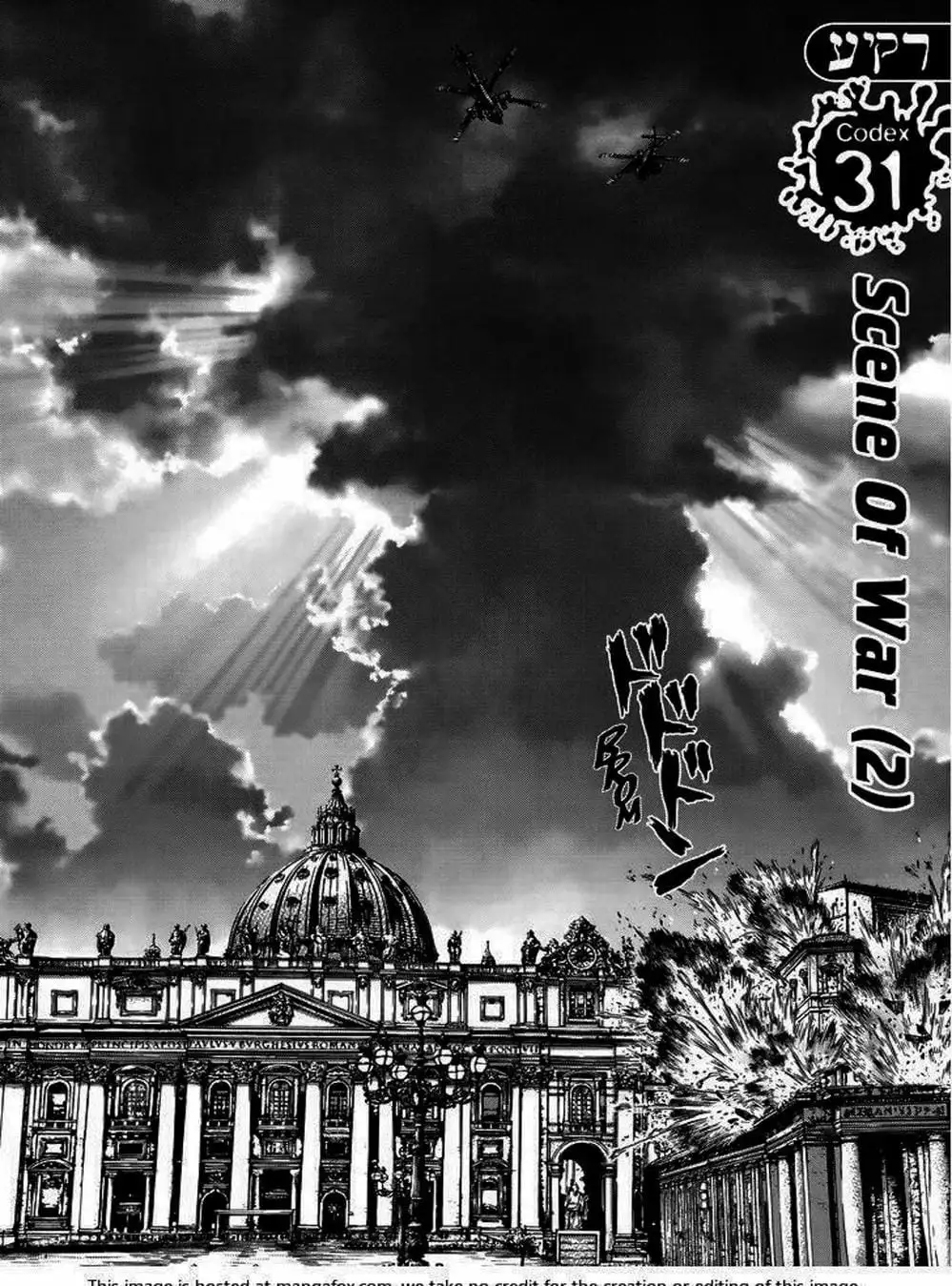 Truyện Tranh Raqiya trang 10