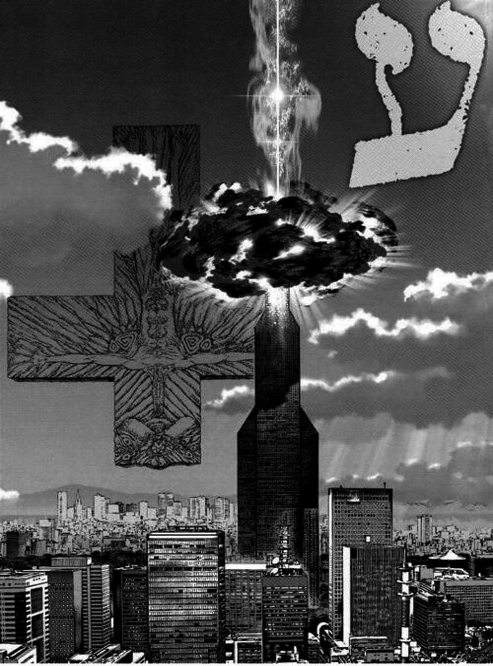 Truyện Tranh Raqiya trang 10