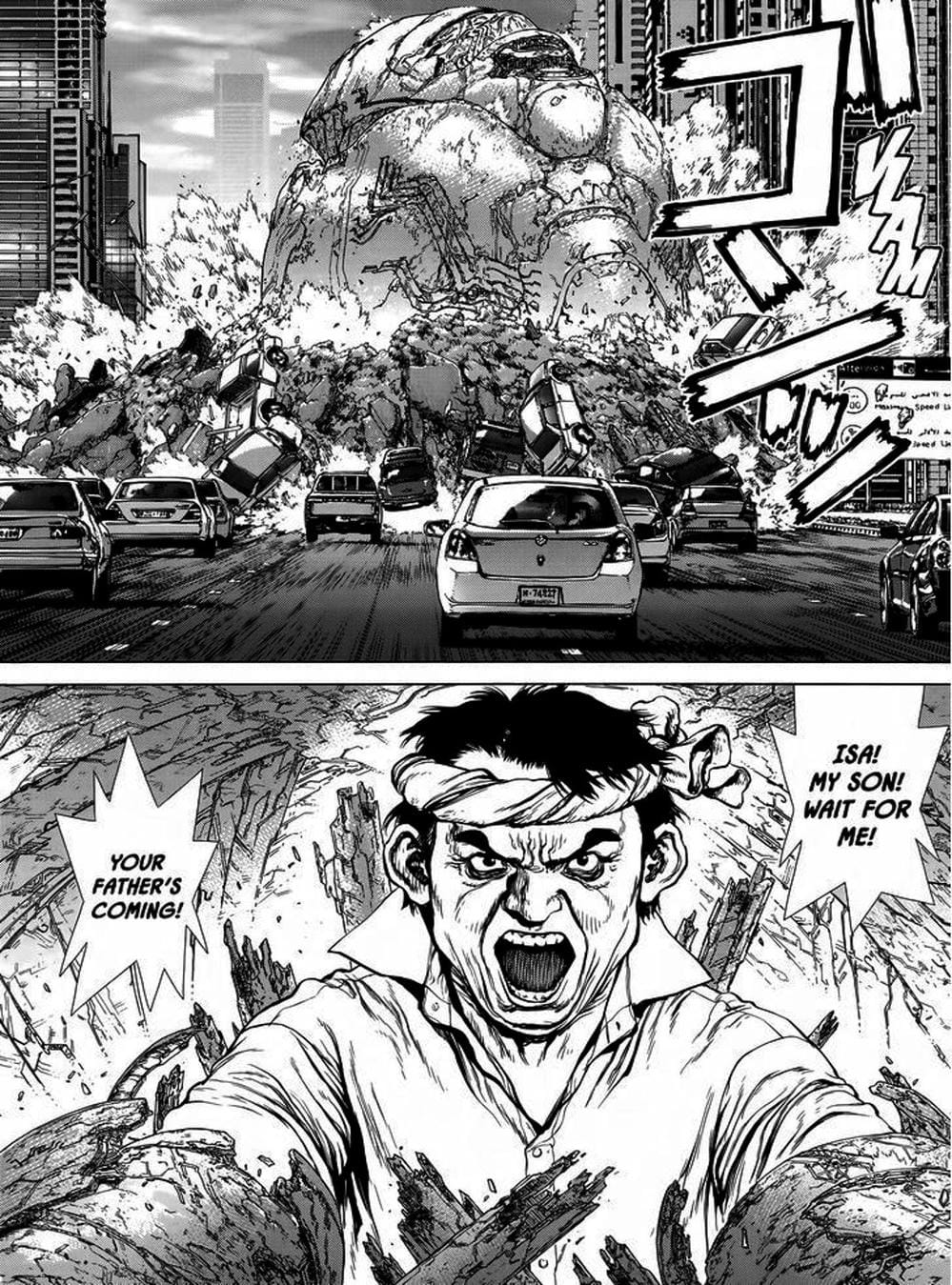 Truyện Tranh Raqiya trang 10