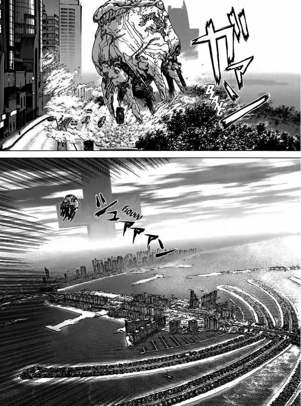 Truyện Tranh Raqiya trang 10