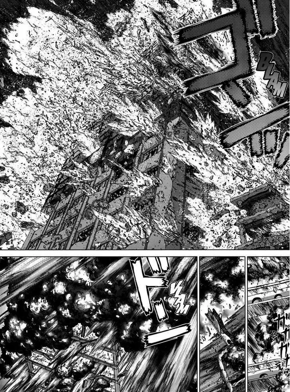 Truyện Tranh Raqiya trang 10