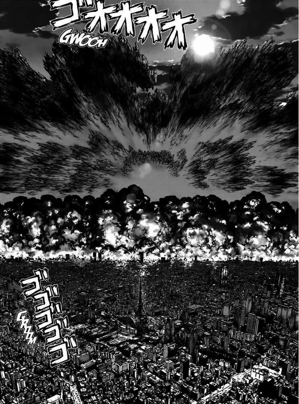 Truyện Tranh Raqiya trang 10