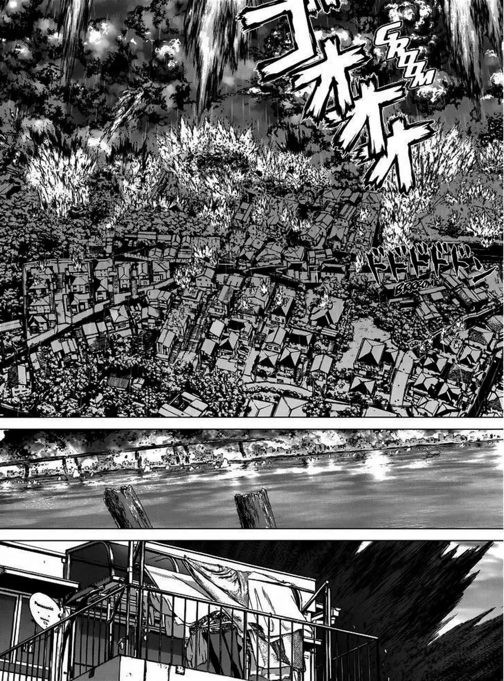 Truyện Tranh Raqiya trang 10