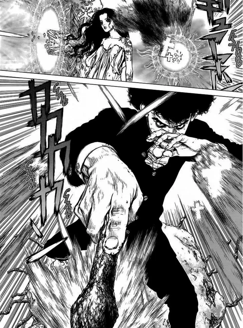 Truyện Tranh Raqiya trang 10