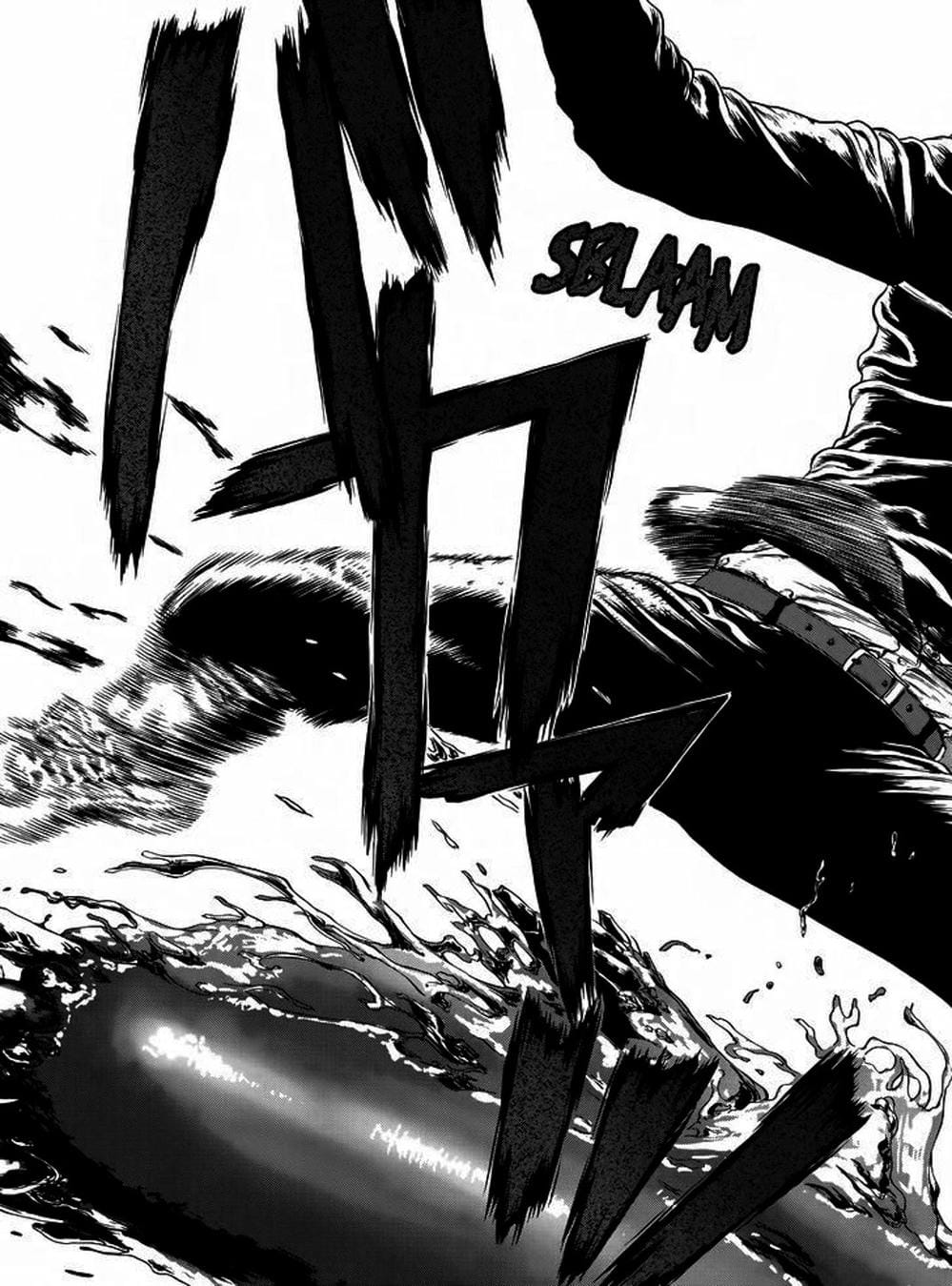 Truyện Tranh Raqiya trang 10