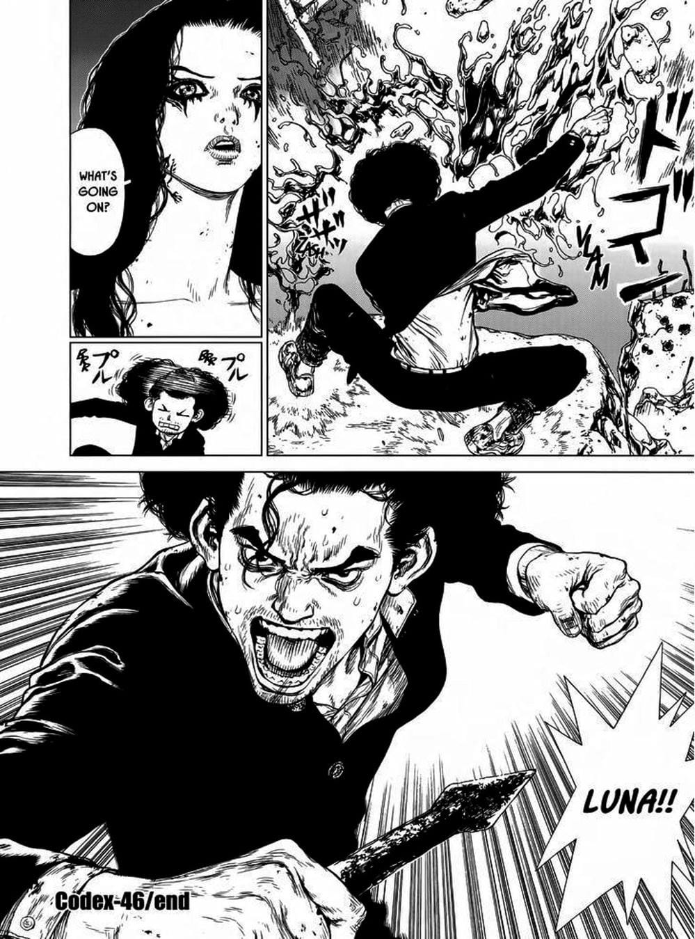 Truyện Tranh Raqiya trang 10