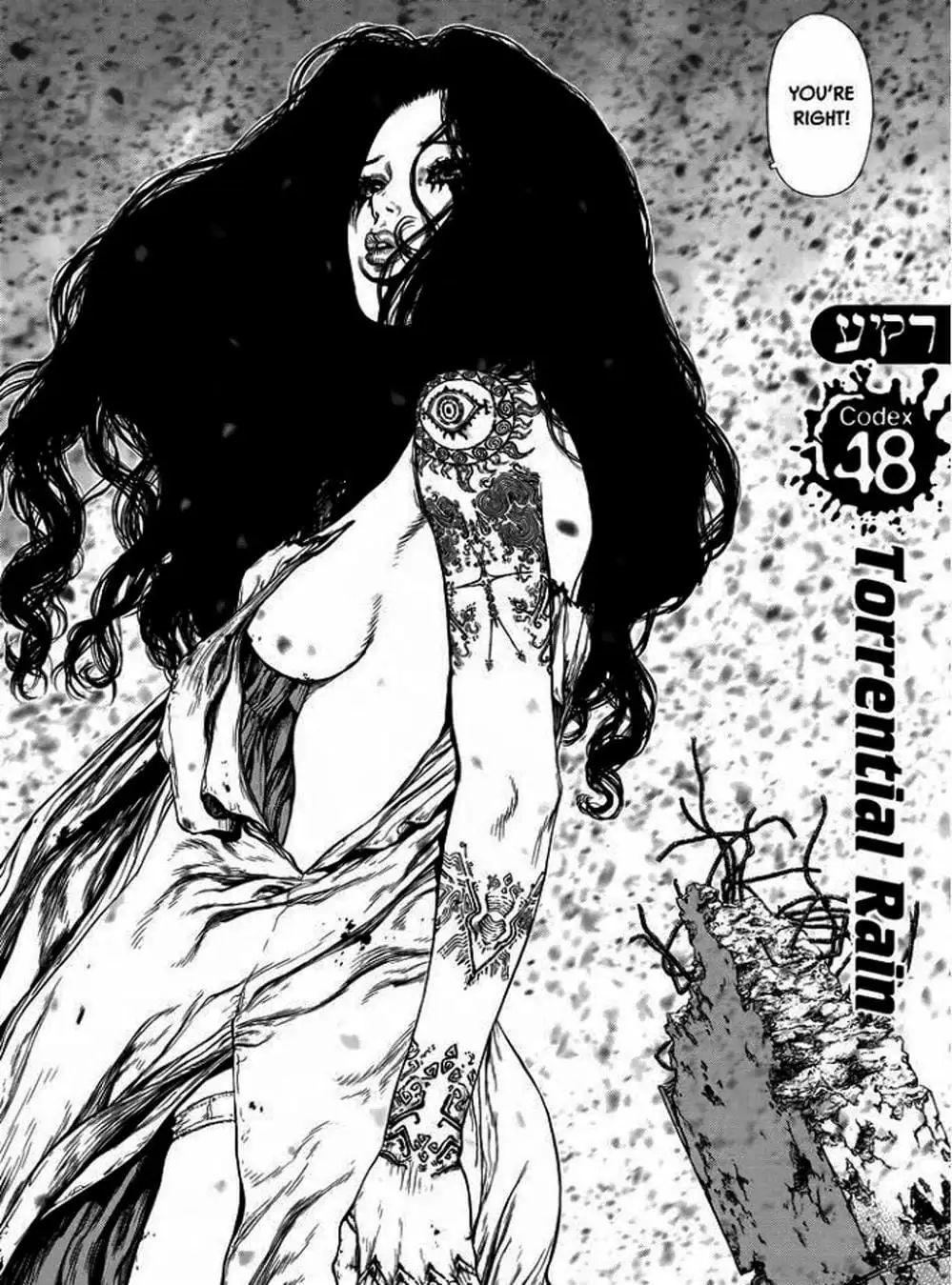 Truyện Tranh Raqiya trang 10