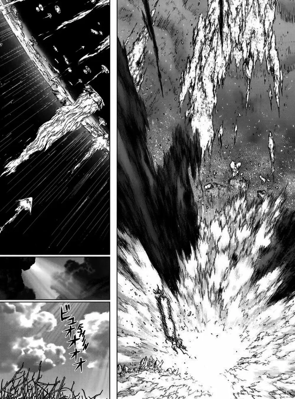 Truyện Tranh Raqiya trang 10