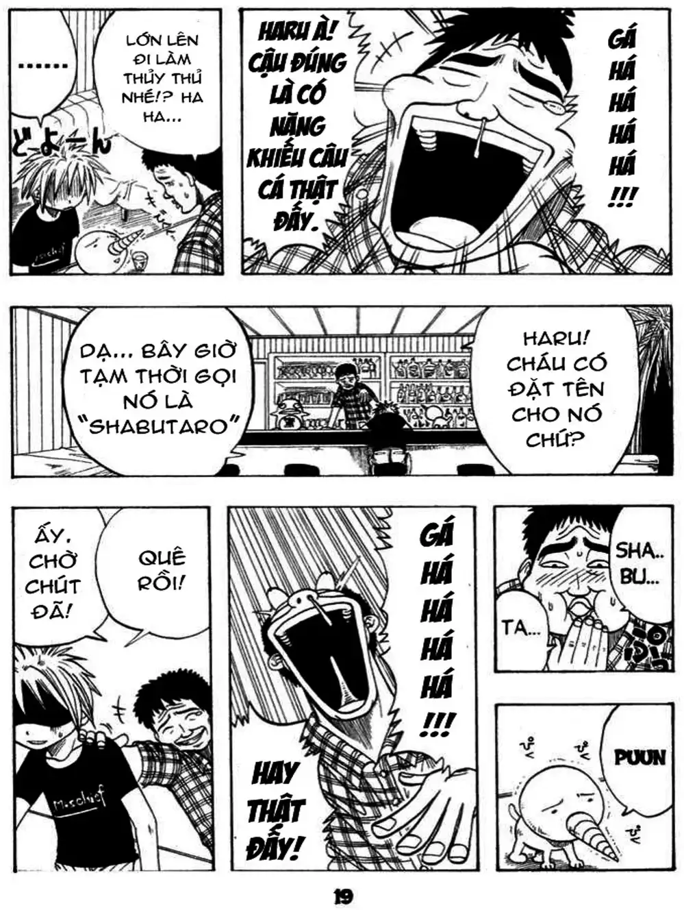 Truyện Tranh Thánh Thạch Rave - Rave Master trang 8