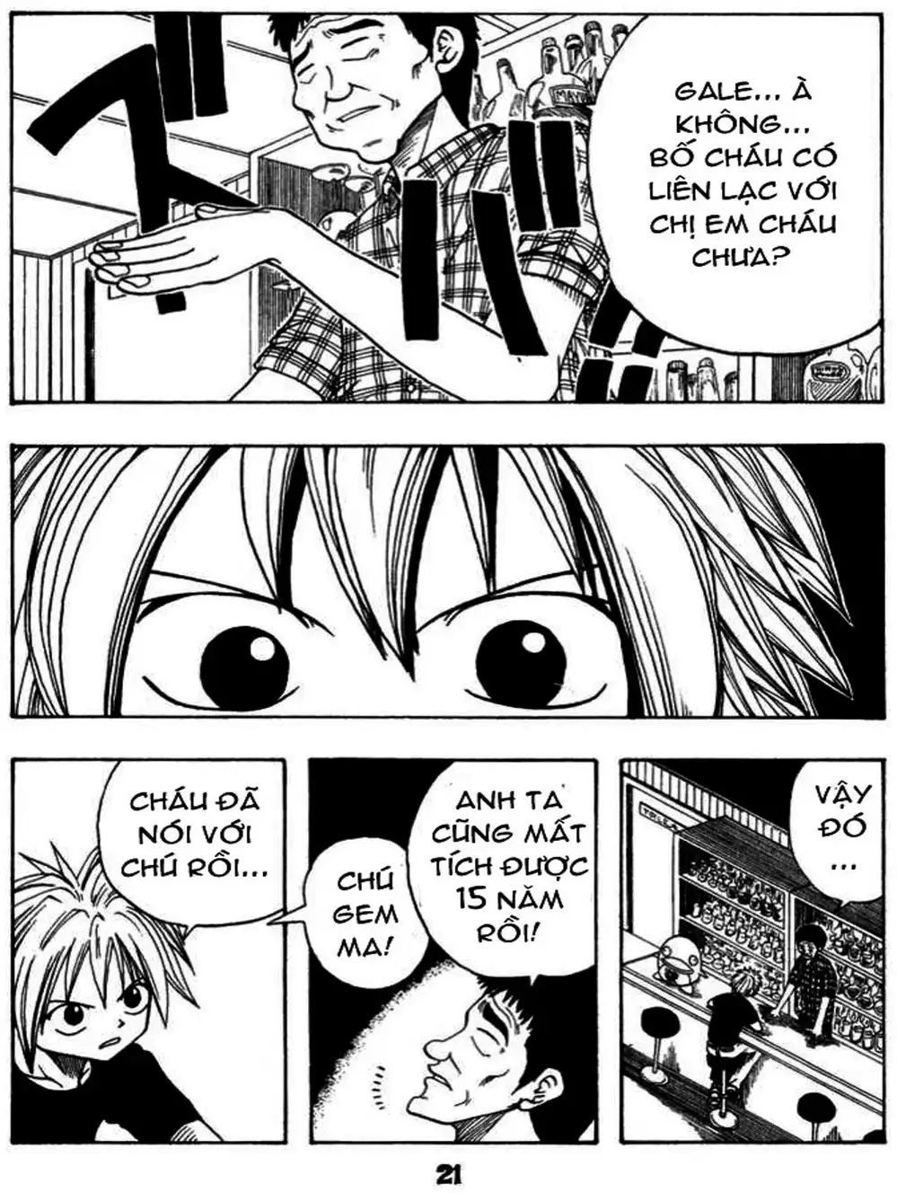 Truyện Tranh Thánh Thạch Rave - Rave Master trang 8