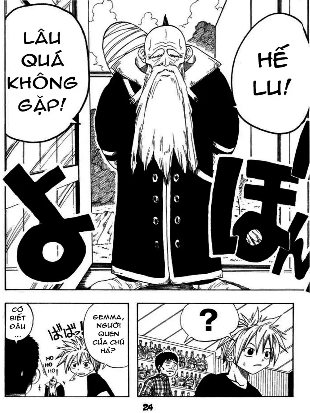 Truyện Tranh Thánh Thạch Rave - Rave Master trang 8