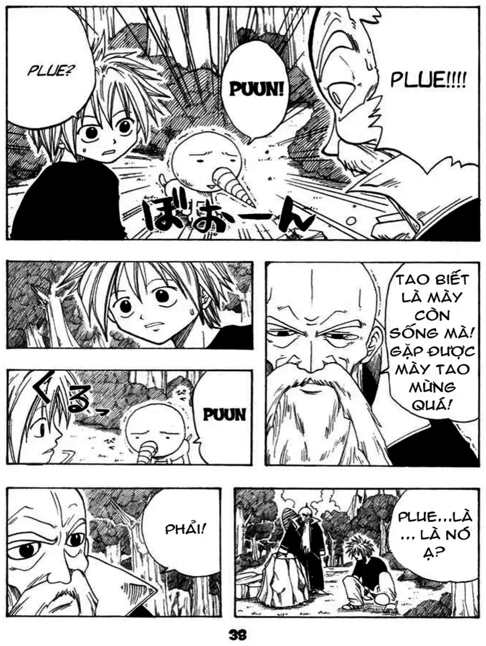 Truyện Tranh Thánh Thạch Rave - Rave Master trang 8