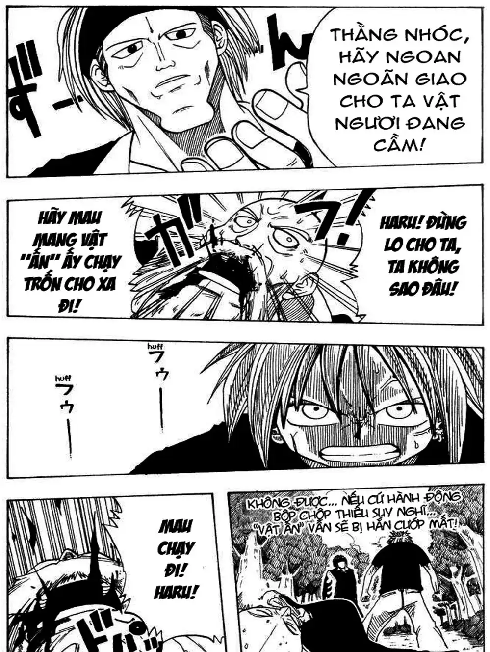 Truyện Tranh Thánh Thạch Rave - Rave Master trang 8