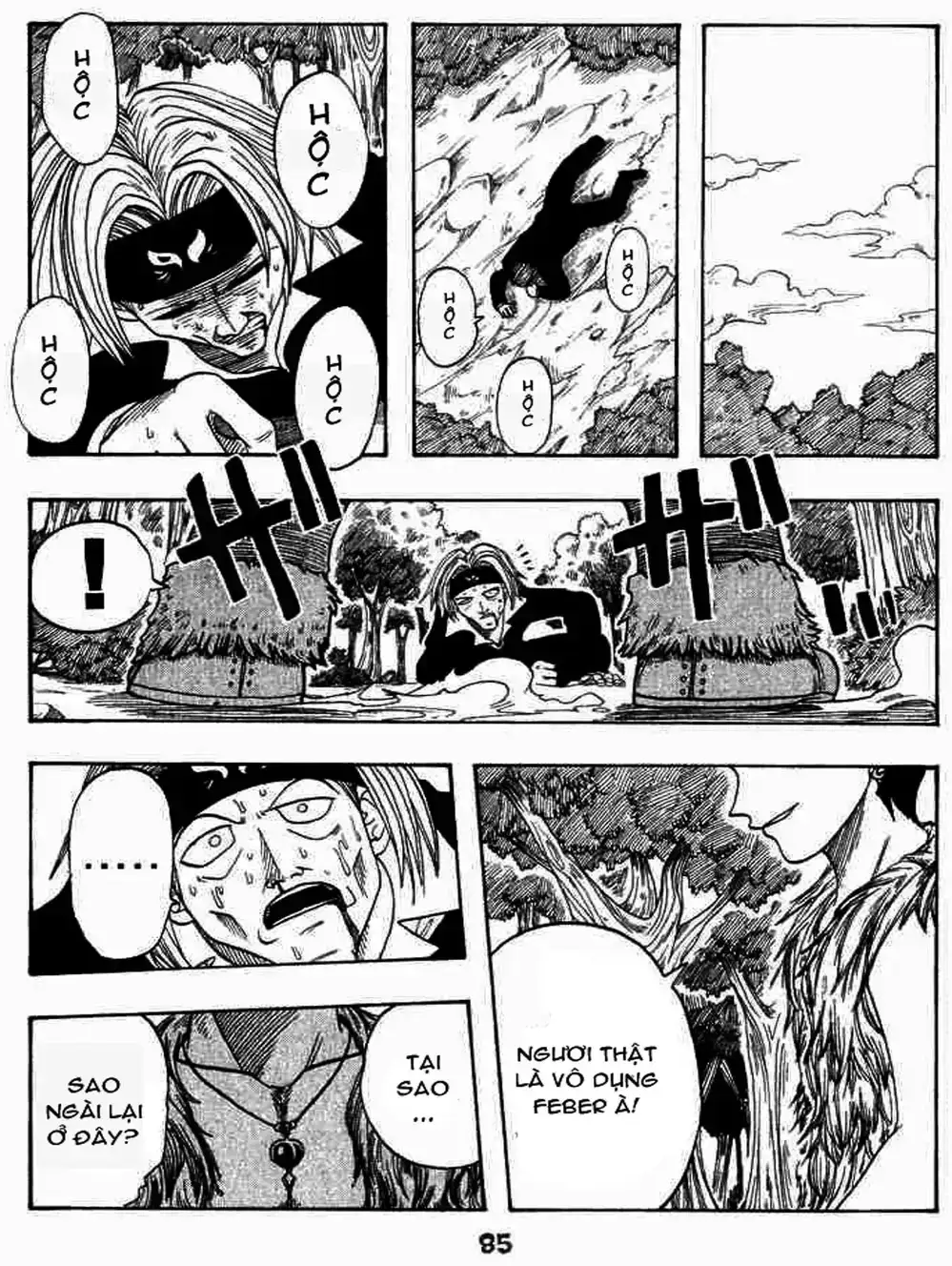 Truyện Tranh Thánh Thạch Rave - Rave Master trang 8