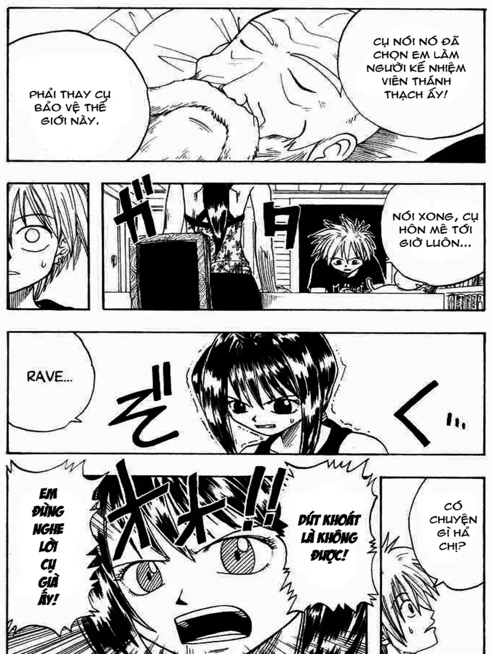 Truyện Tranh Thánh Thạch Rave - Rave Master trang 8