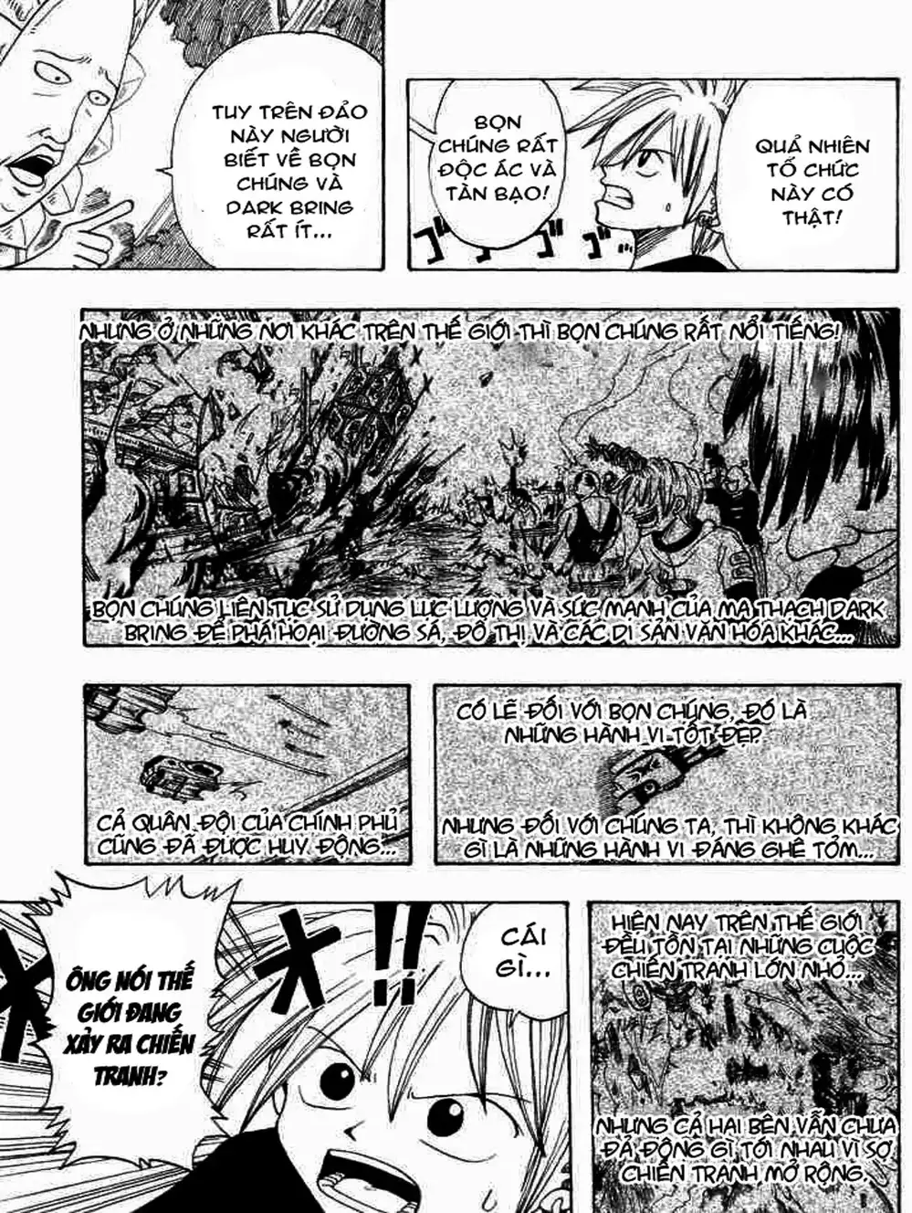 Truyện Tranh Thánh Thạch Rave - Rave Master trang 8