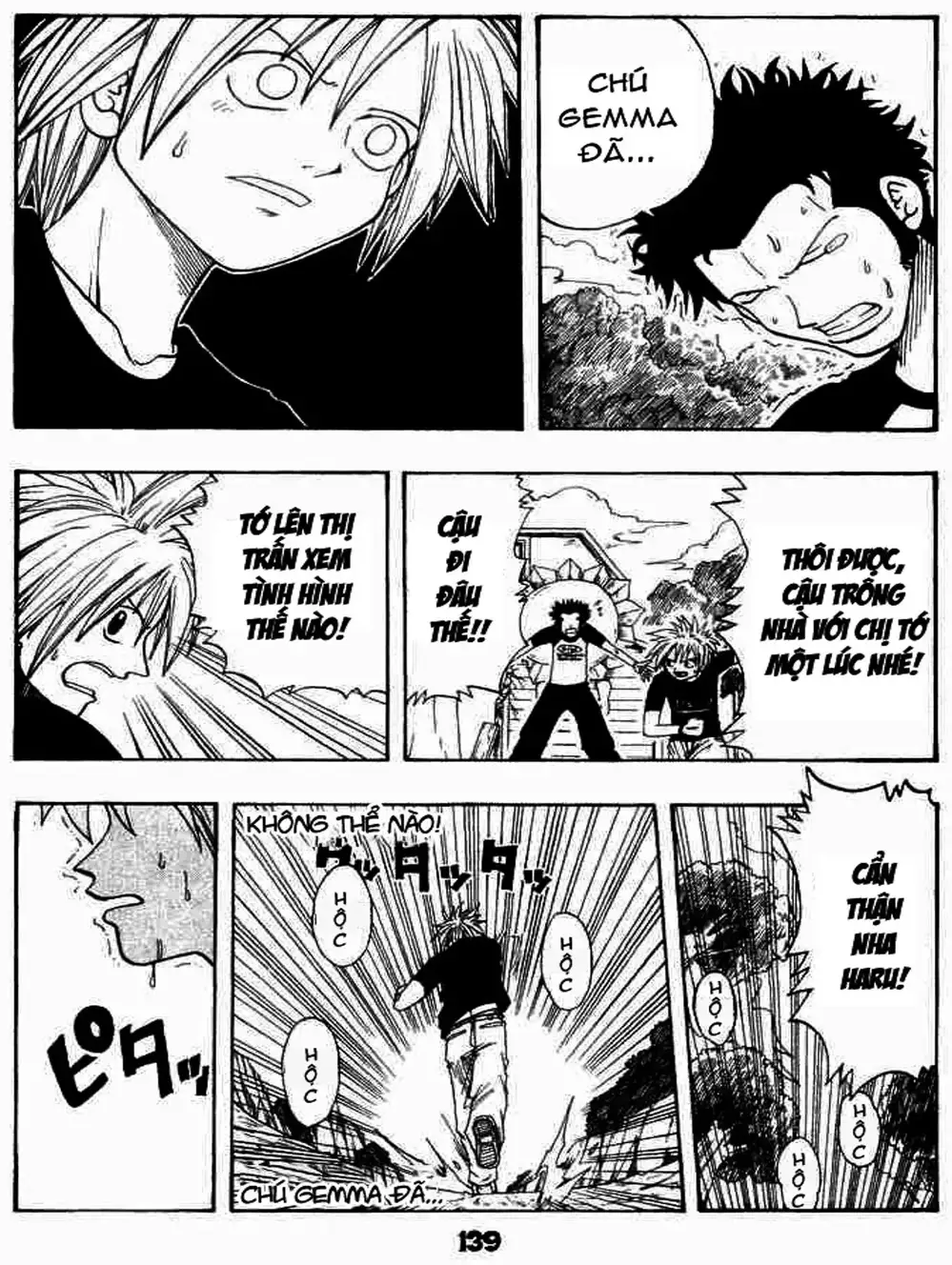 Truyện Tranh Thánh Thạch Rave - Rave Master trang 8