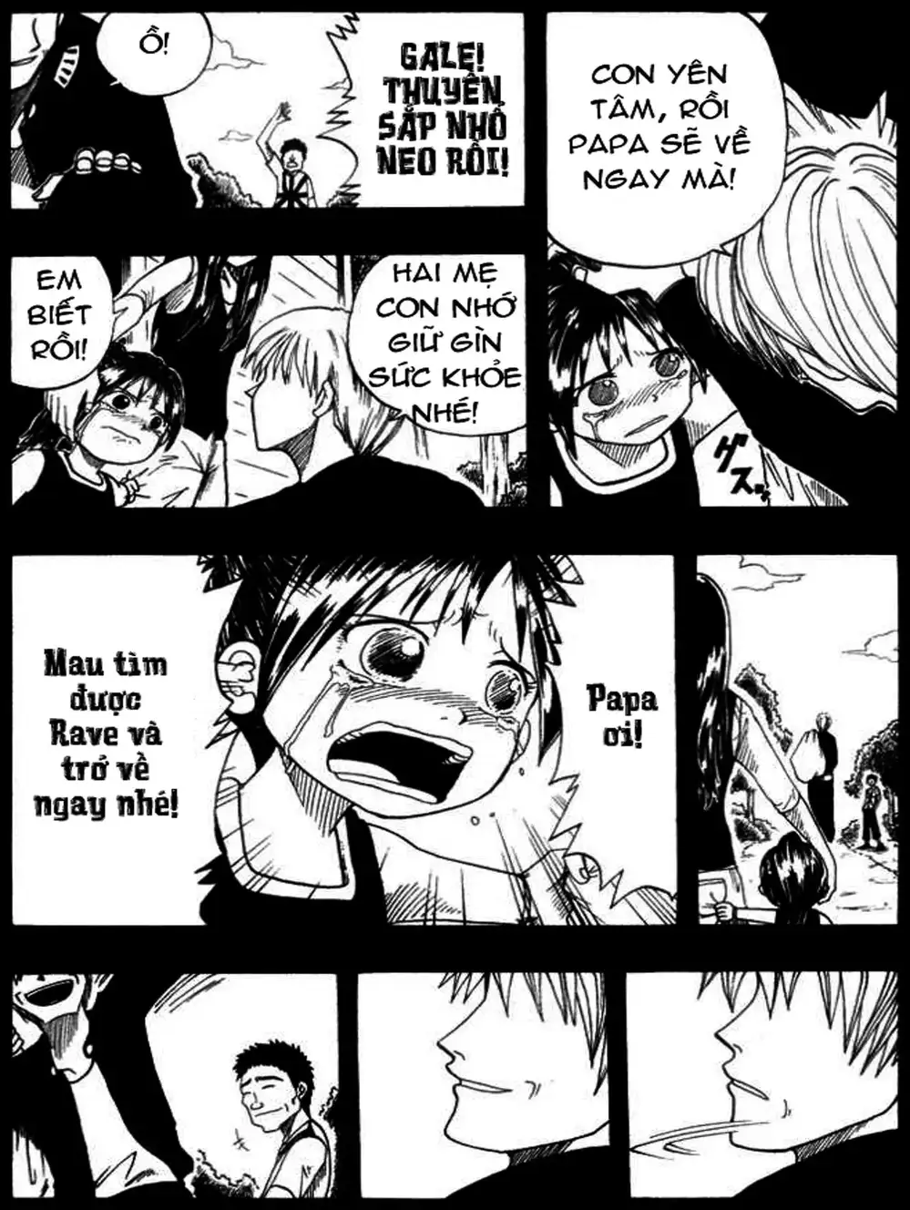 Truyện Tranh Thánh Thạch Rave - Rave Master trang 8