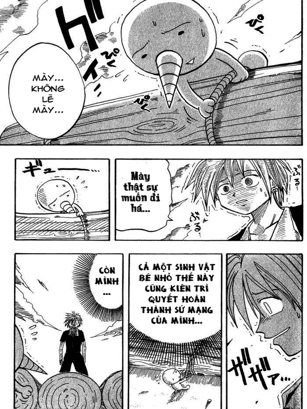 Truyện Tranh Thánh Thạch Rave - Rave Master trang 8