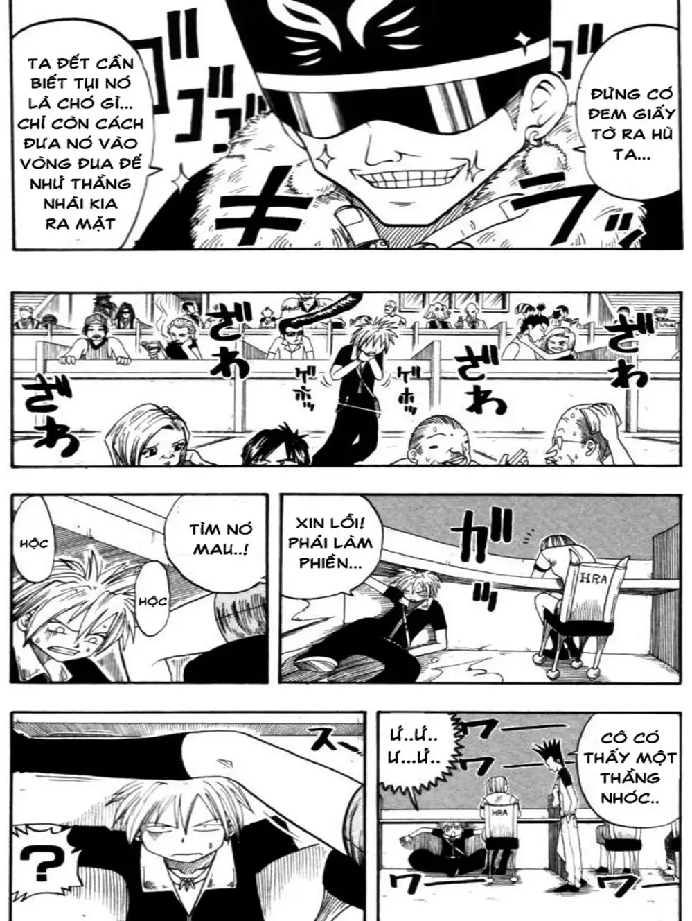 Truyện Tranh Thánh Thạch Rave - Rave Master trang 8