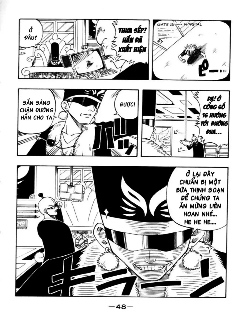 Truyện Tranh Thánh Thạch Rave - Rave Master trang 8