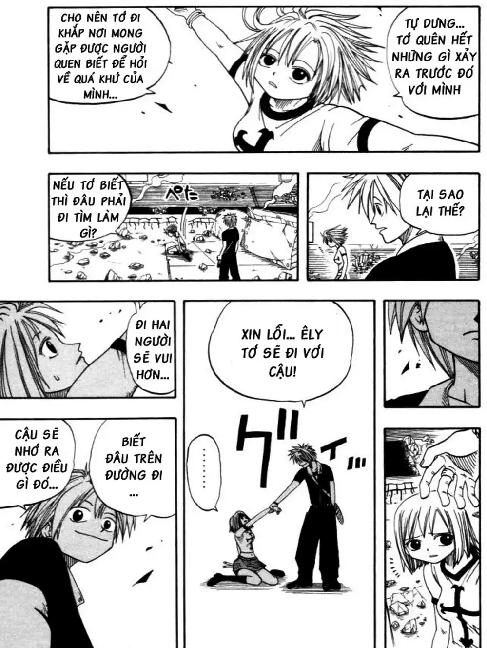 Truyện Tranh Thánh Thạch Rave - Rave Master trang 8