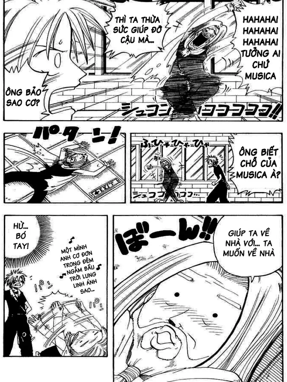 Truyện Tranh Thánh Thạch Rave - Rave Master trang 8