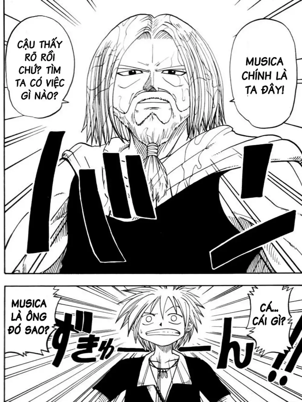 Truyện Tranh Thánh Thạch Rave - Rave Master trang 8