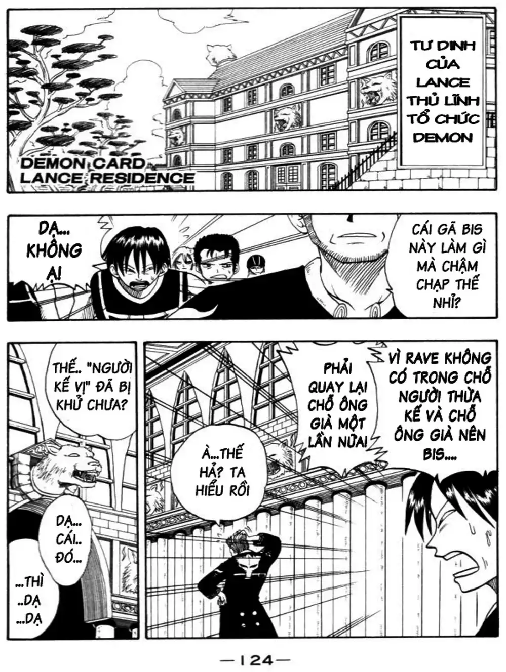 Truyện Tranh Thánh Thạch Rave - Rave Master trang 8