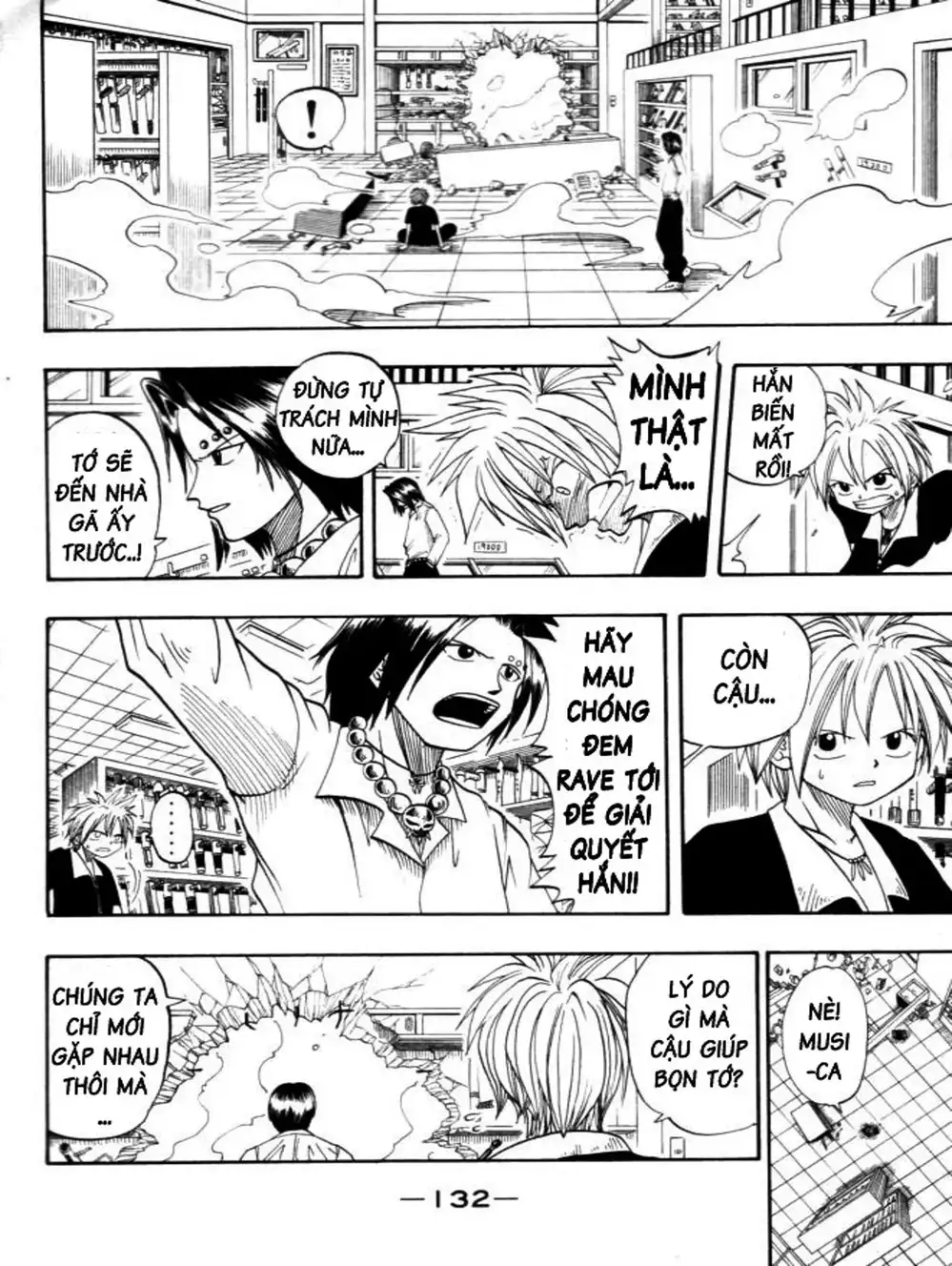 Truyện Tranh Thánh Thạch Rave - Rave Master trang 8