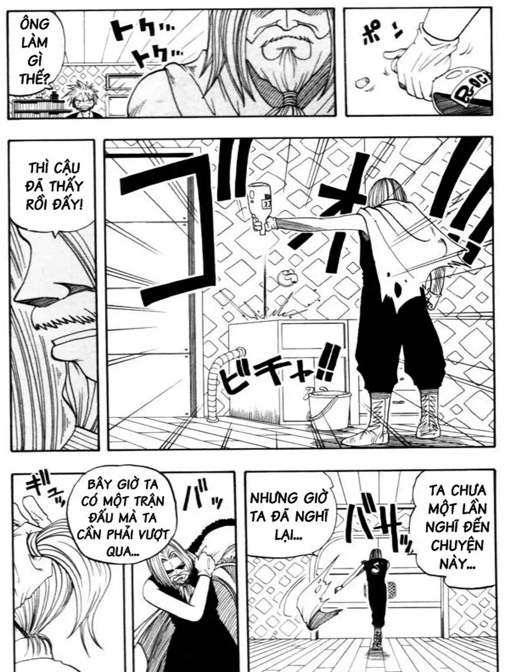 Truyện Tranh Thánh Thạch Rave - Rave Master trang 8