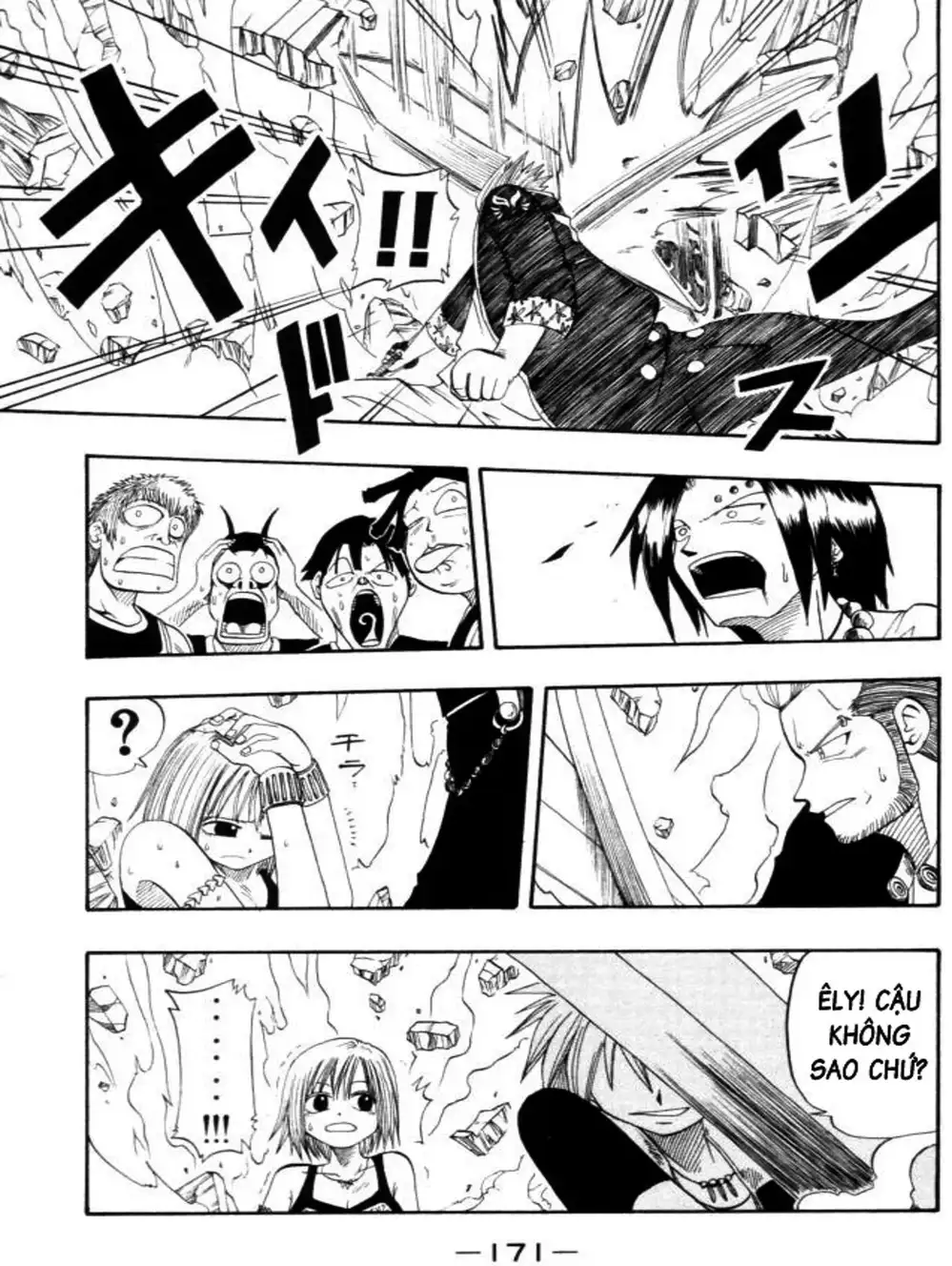 Truyện Tranh Thánh Thạch Rave - Rave Master trang 8