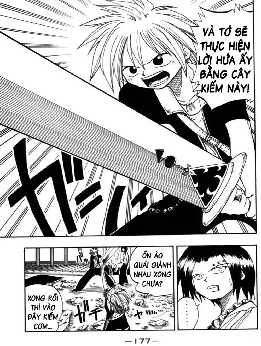 Truyện Tranh Thánh Thạch Rave - Rave Master trang 8