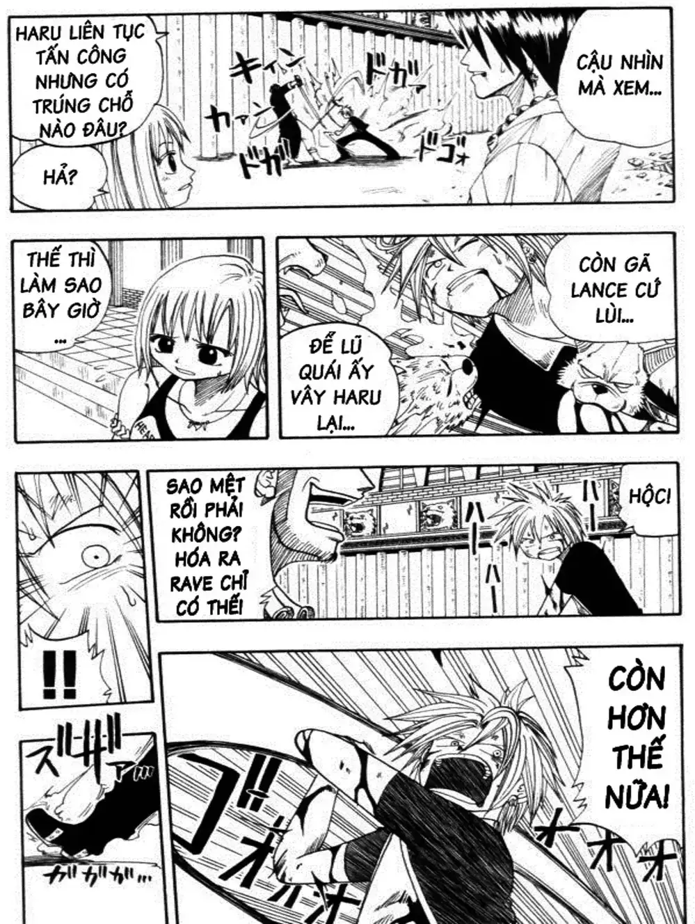 Truyện Tranh Thánh Thạch Rave - Rave Master trang 8