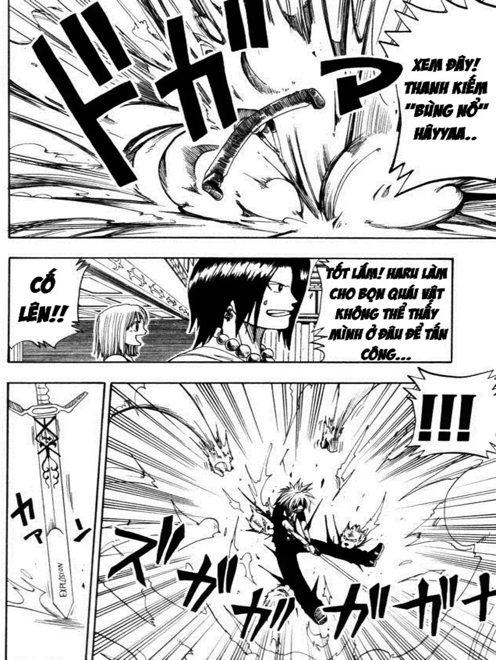 Truyện Tranh Thánh Thạch Rave - Rave Master trang 8