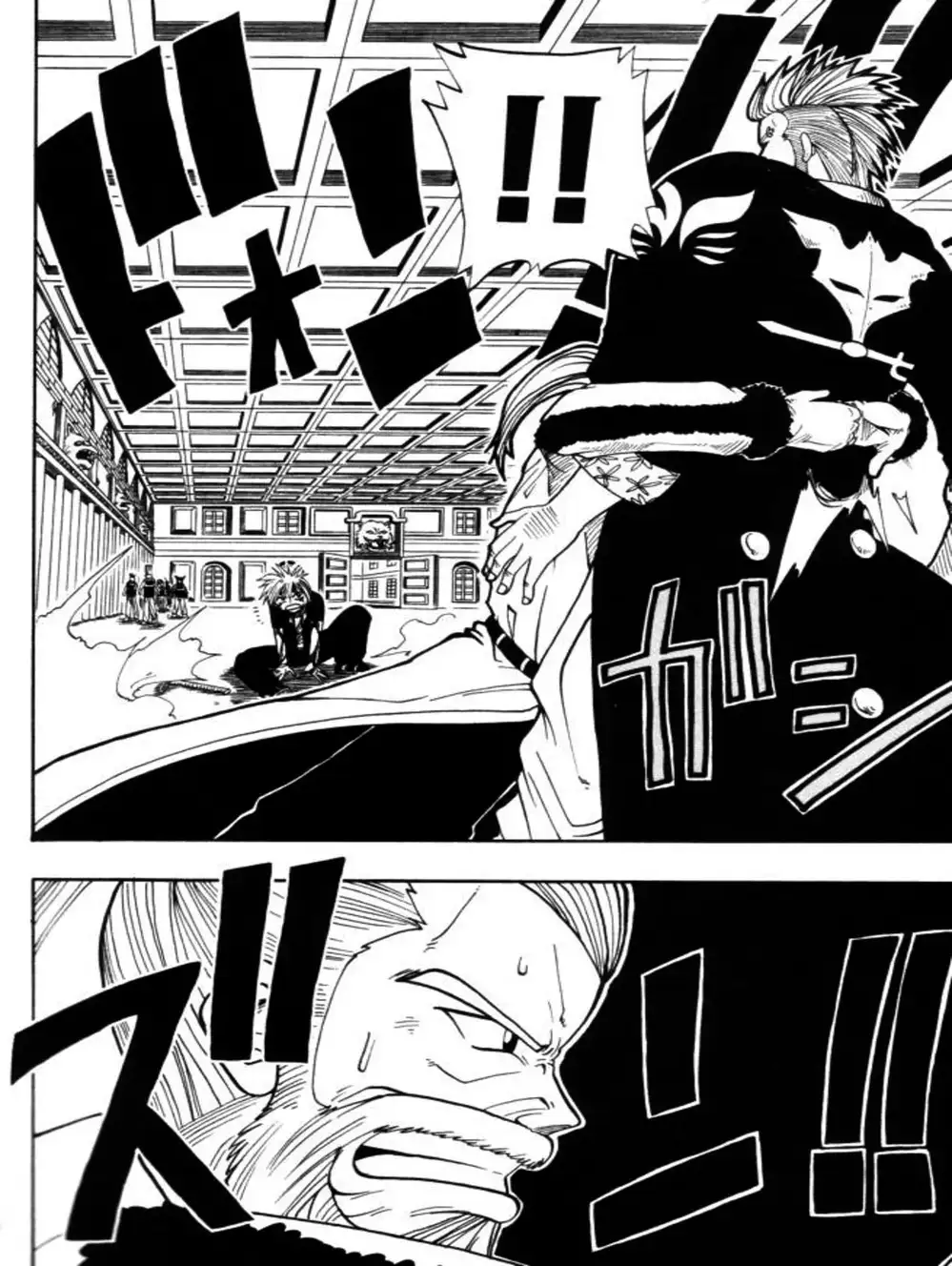 Truyện Tranh Thánh Thạch Rave - Rave Master trang 8