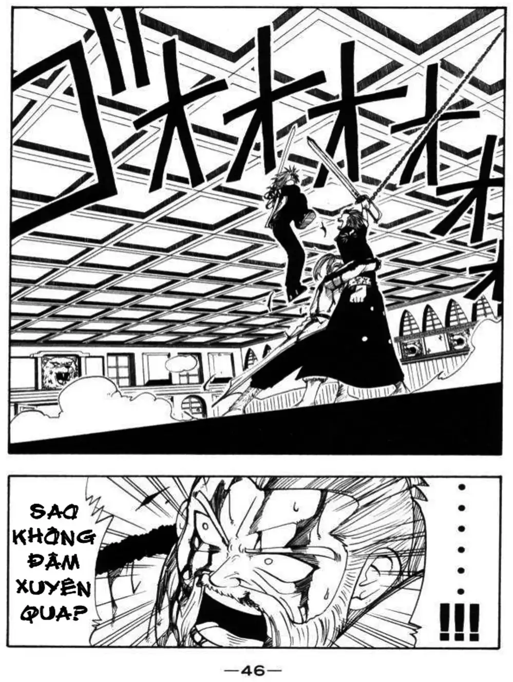 Truyện Tranh Thánh Thạch Rave - Rave Master trang 8