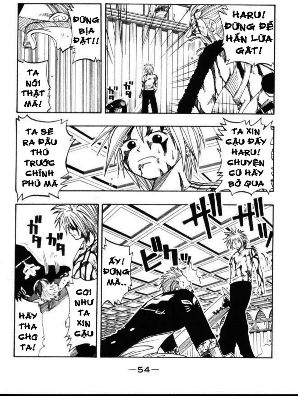 Truyện Tranh Thánh Thạch Rave - Rave Master trang 8