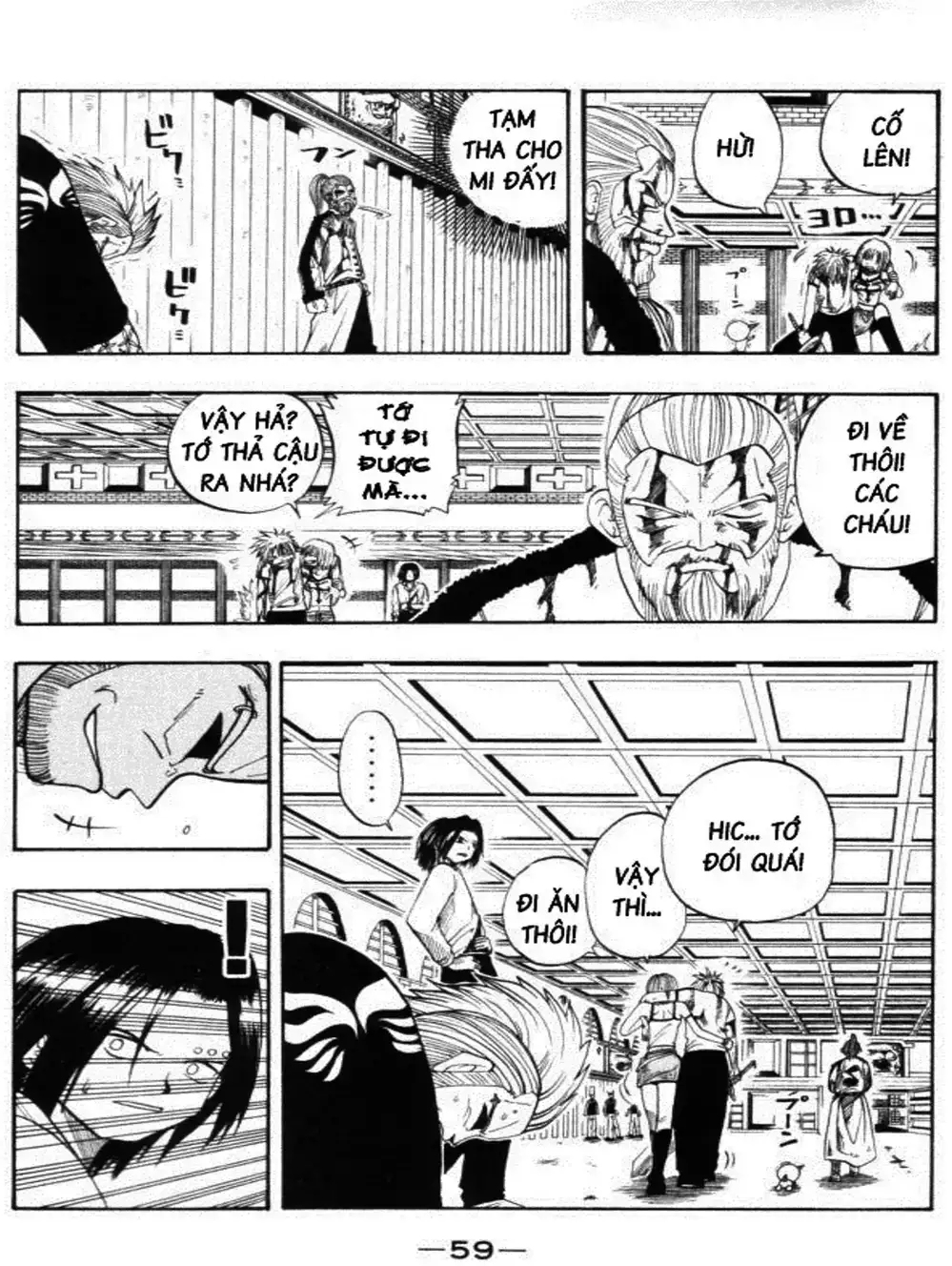 Truyện Tranh Thánh Thạch Rave - Rave Master trang 8