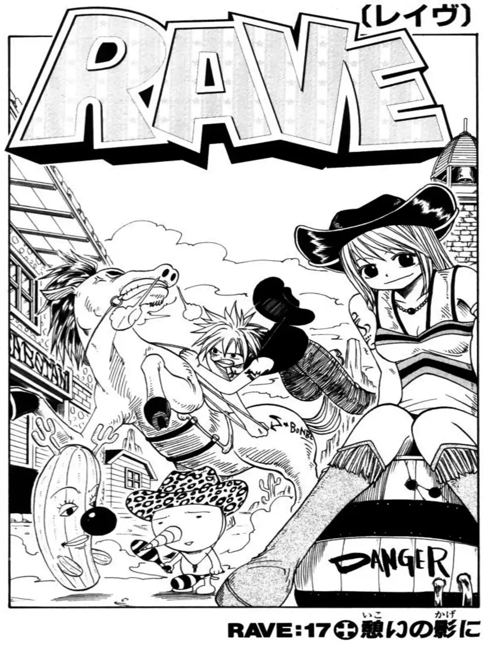 Truyện Tranh Thánh Thạch Rave - Rave Master trang 8