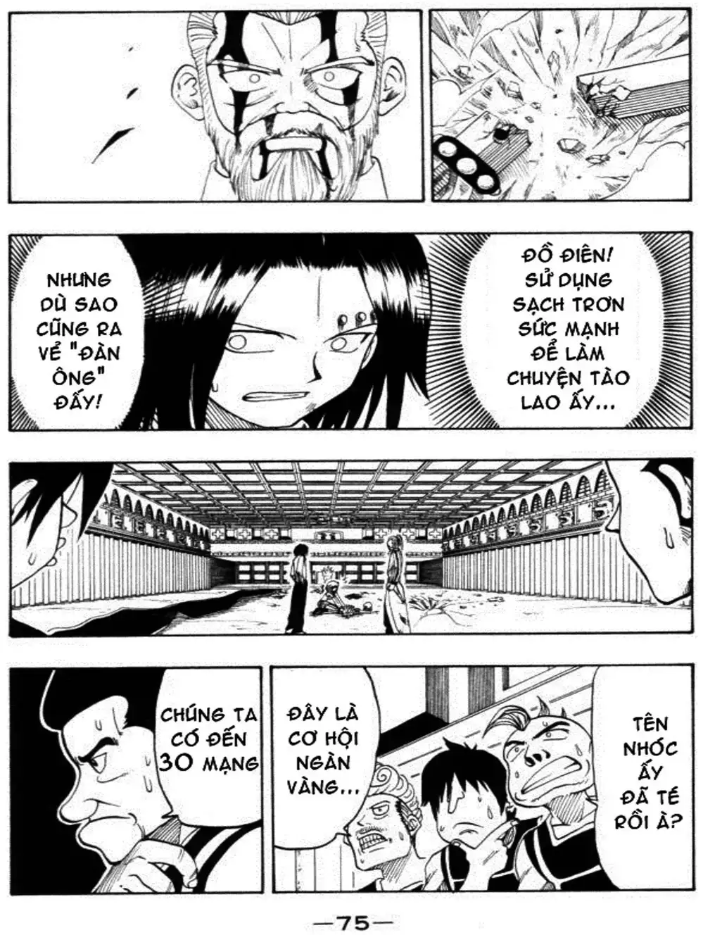 Truyện Tranh Thánh Thạch Rave - Rave Master trang 8