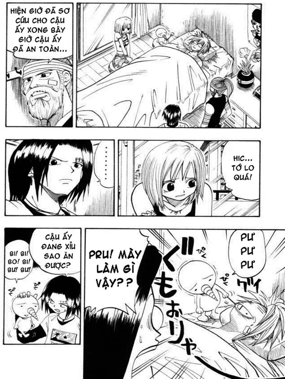 Truyện Tranh Thánh Thạch Rave - Rave Master trang 8