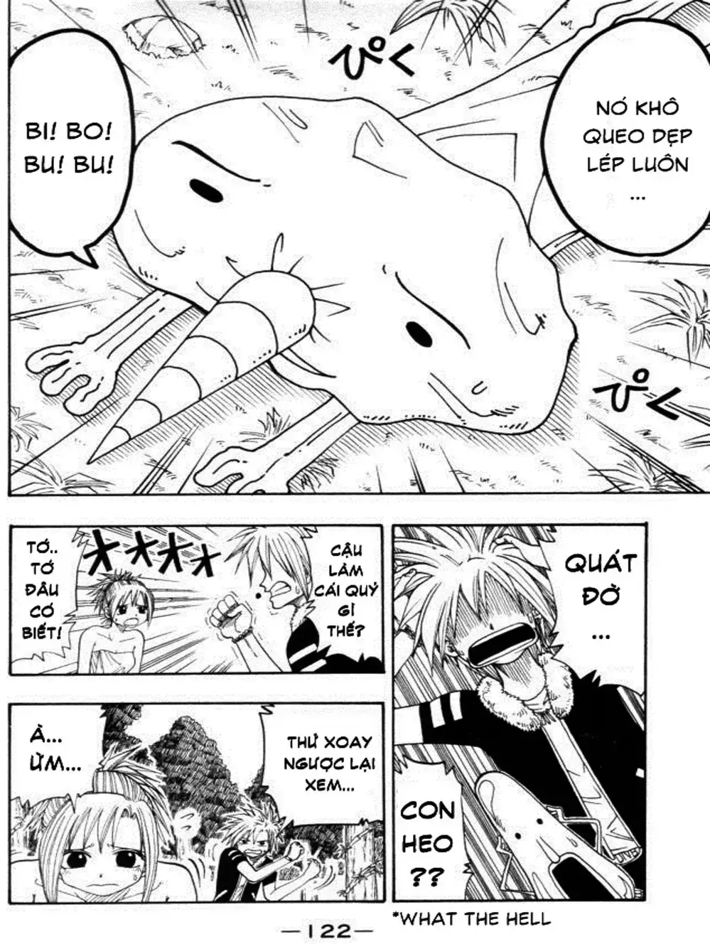 Truyện Tranh Thánh Thạch Rave - Rave Master trang 8